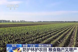 意天空：米兰有意大巴黎后卫穆基勒，还想求购阿根廷国脚中场圭多